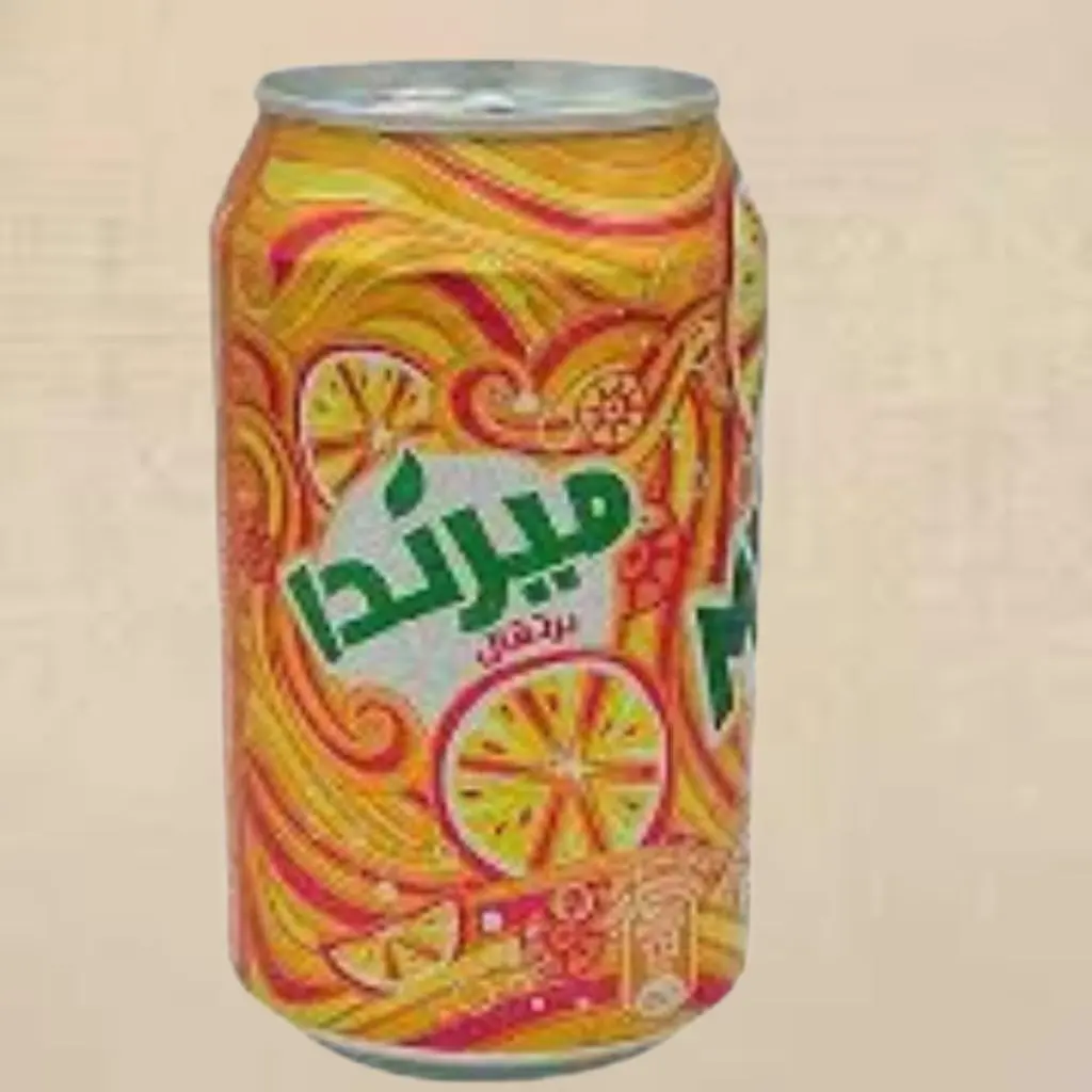 ميرندا برتقال